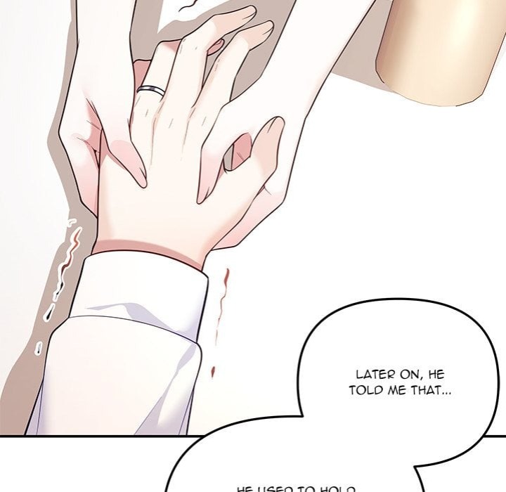 My Wife is a VTuber 7