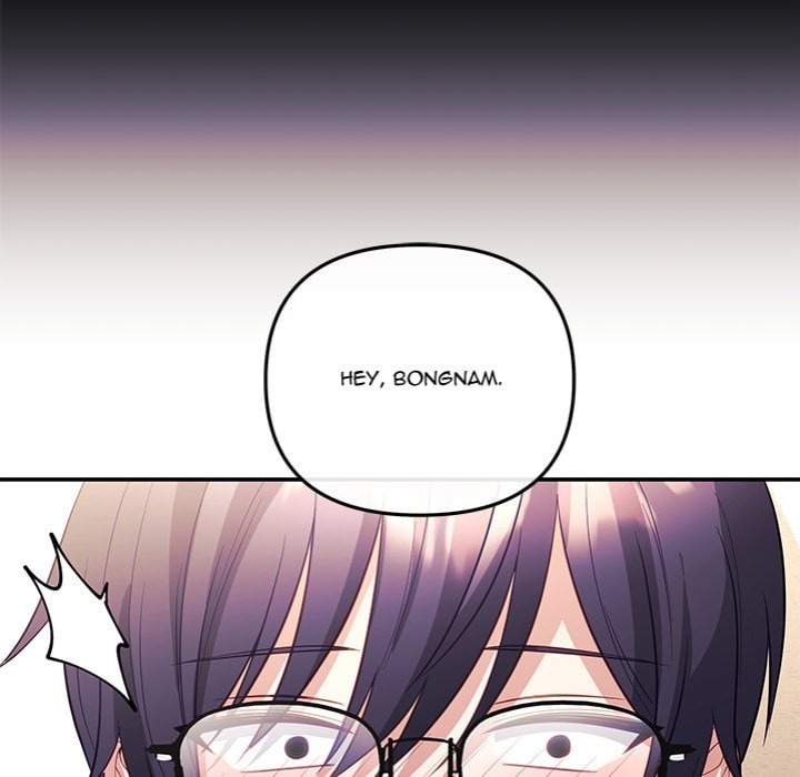 My Wife is a VTuber 63