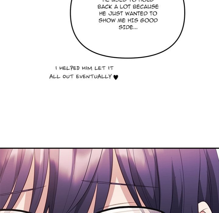 My Wife is a VTuber 8