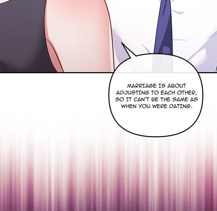 My Wife is a VTuber 71