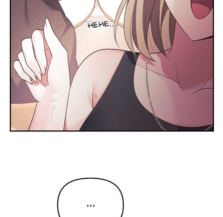 My Wife is a VTuber 91