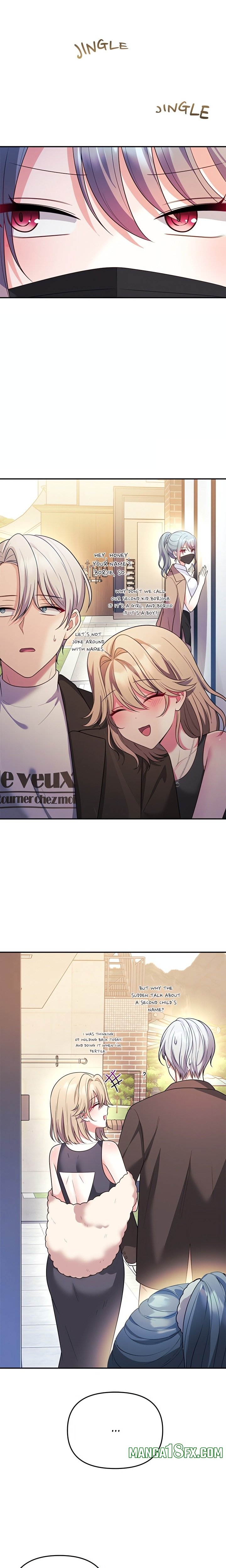 My Wife is a VTuber 1