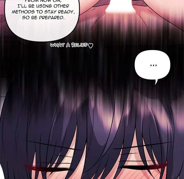 My Wife is a VTuber 105