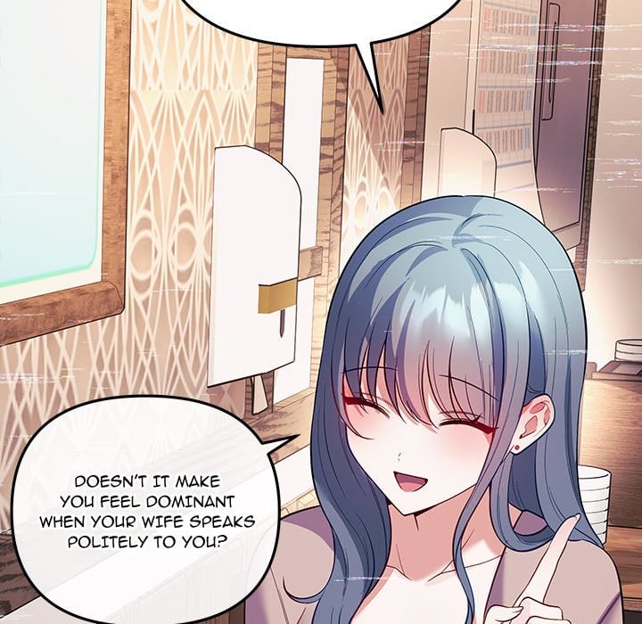 My Wife is a VTuber 157