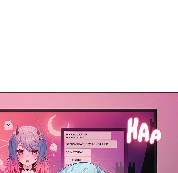 My Wife is a VTuber 17