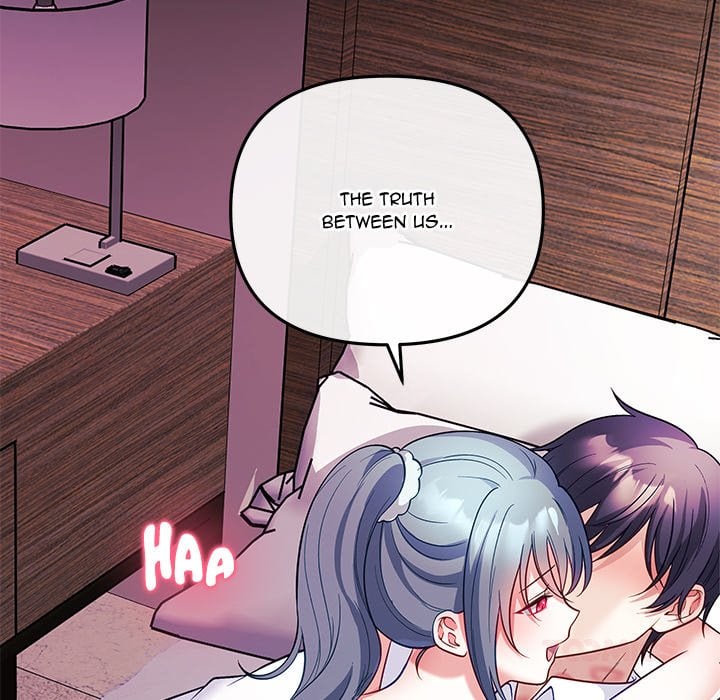 My Wife is a VTuber 36