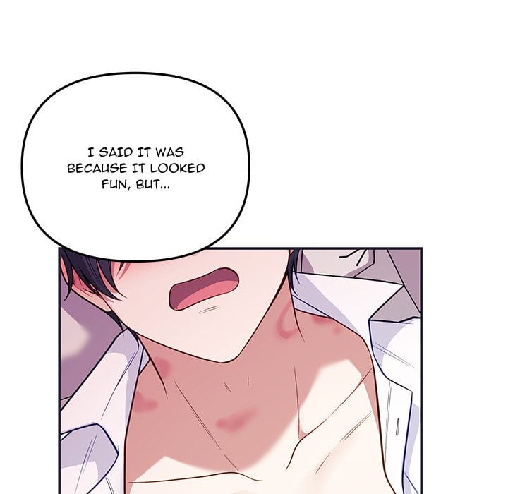 My Wife is a VTuber 42