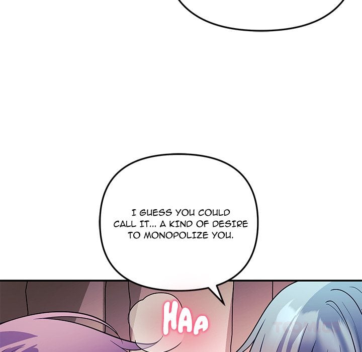 My Wife is a VTuber 44
