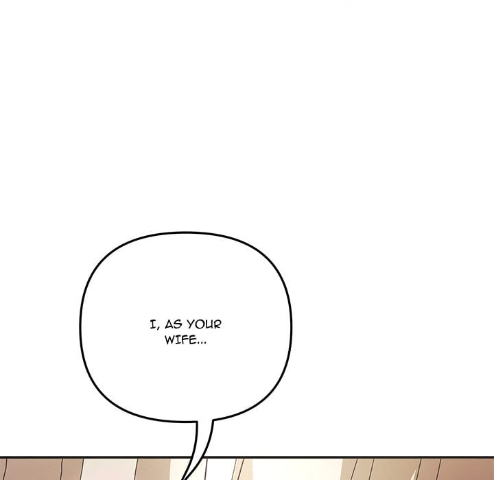 My Wife is a VTuber 46