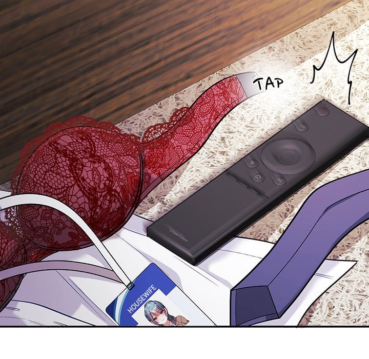 My Wife is a VTuber 8