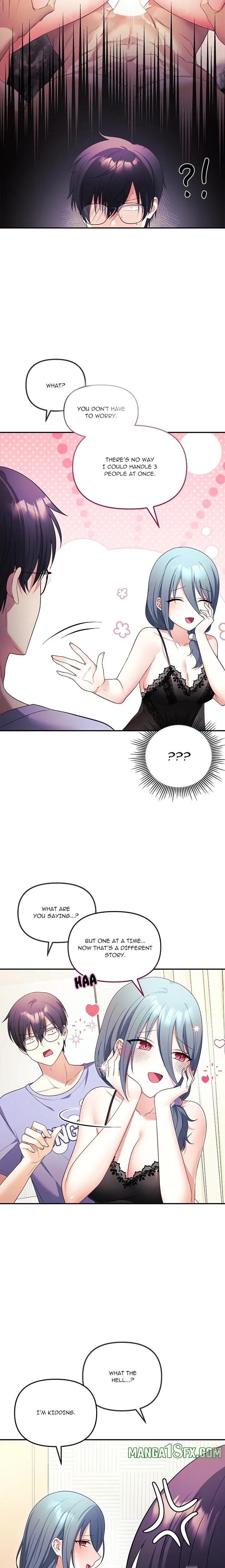 My Wife is a VTuber 23