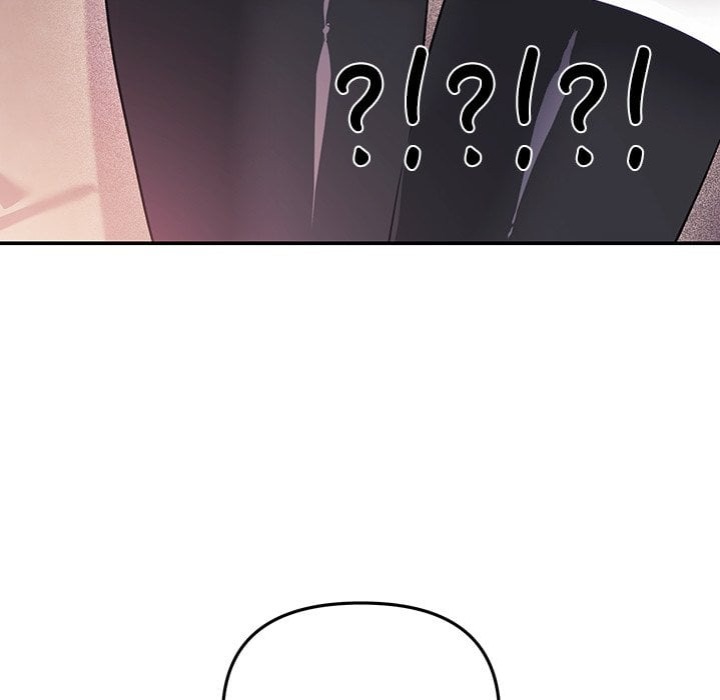 My Wife is a VTuber 163