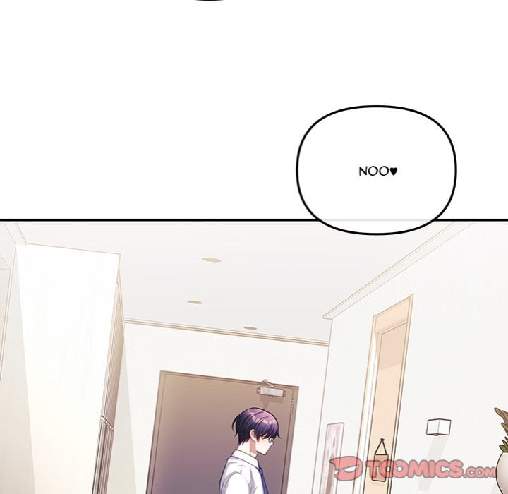 My Wife is a VTuber 36