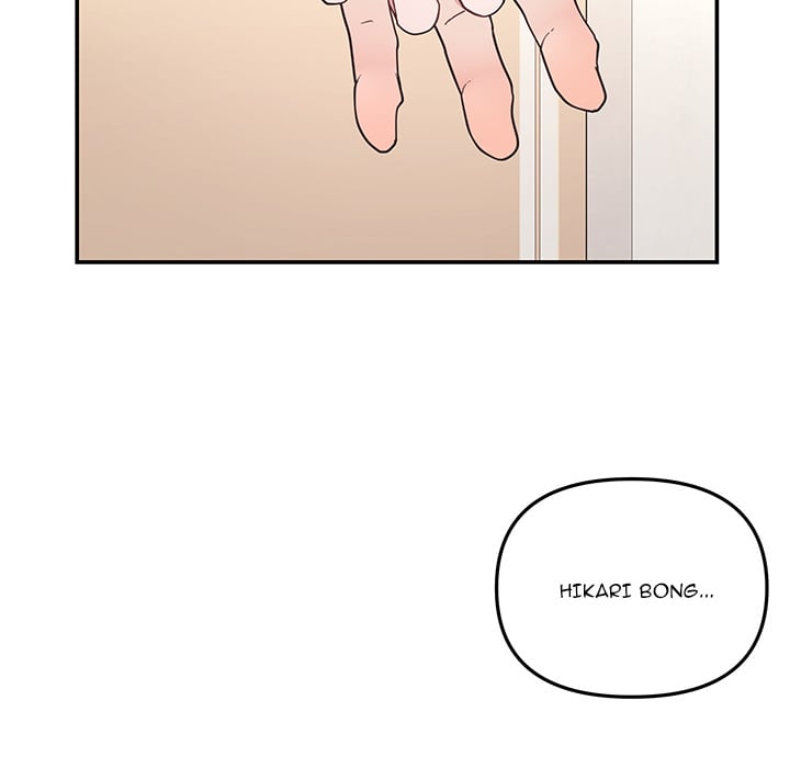 My Wife is a VTuber 110