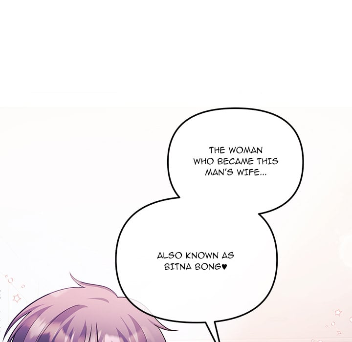 My Wife is a VTuber 111