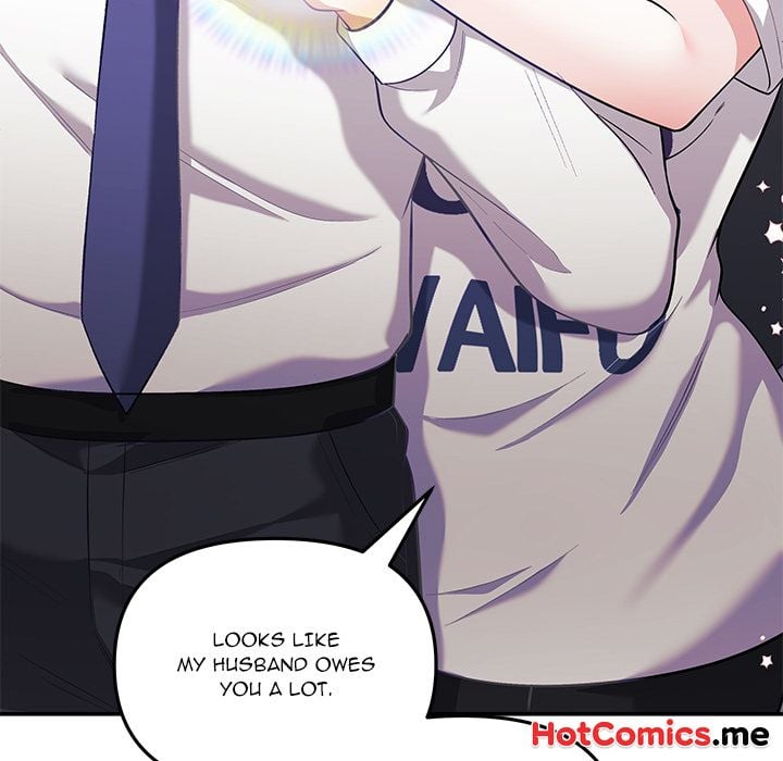 My Wife is a VTuber 113