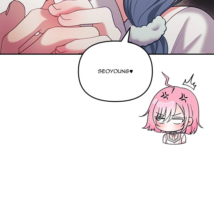 My Wife is a VTuber 116