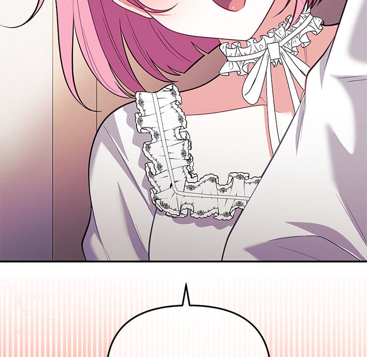 My Wife is a VTuber 120