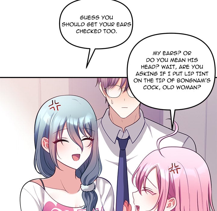 My Wife is a VTuber 139