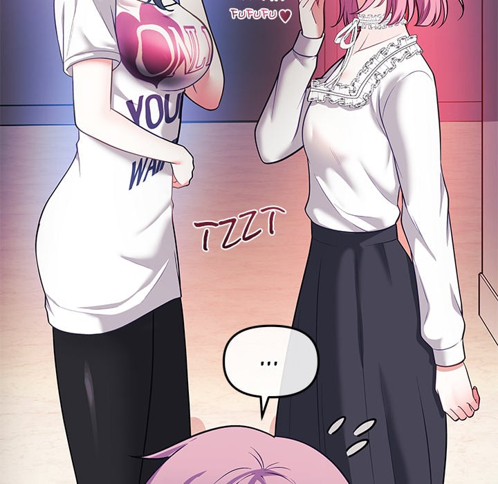 My Wife is a VTuber 143