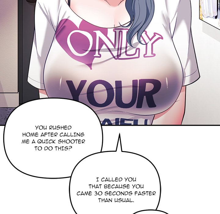 My Wife is a VTuber 16