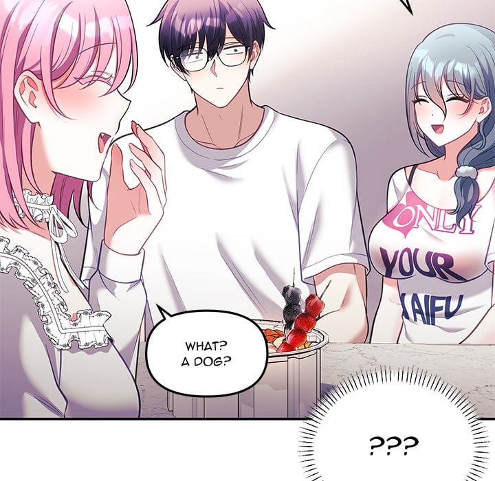 My Wife is a VTuber 154
