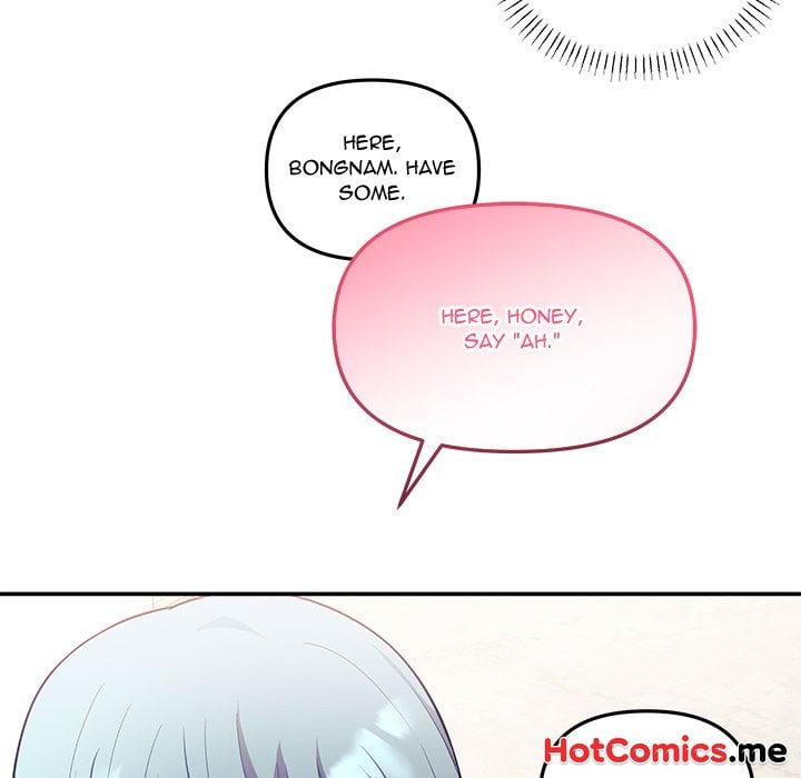 My Wife is a VTuber 155