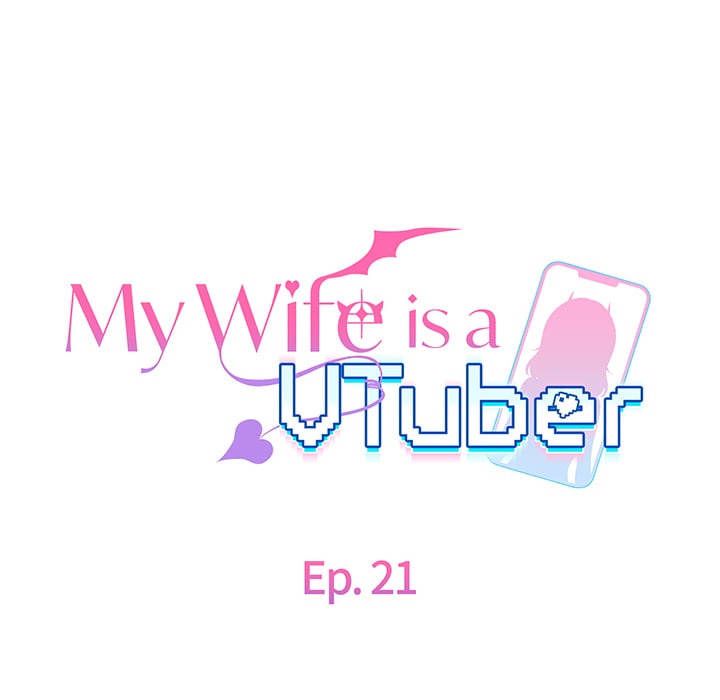 My Wife is a VTuber 167