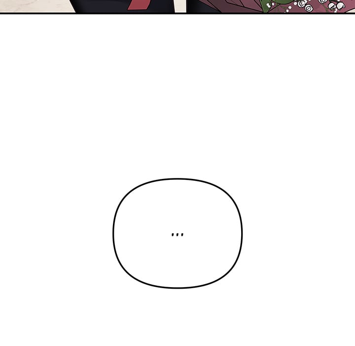 My Wife is a VTuber 21