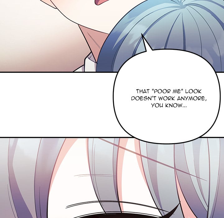 My Wife is a VTuber 45