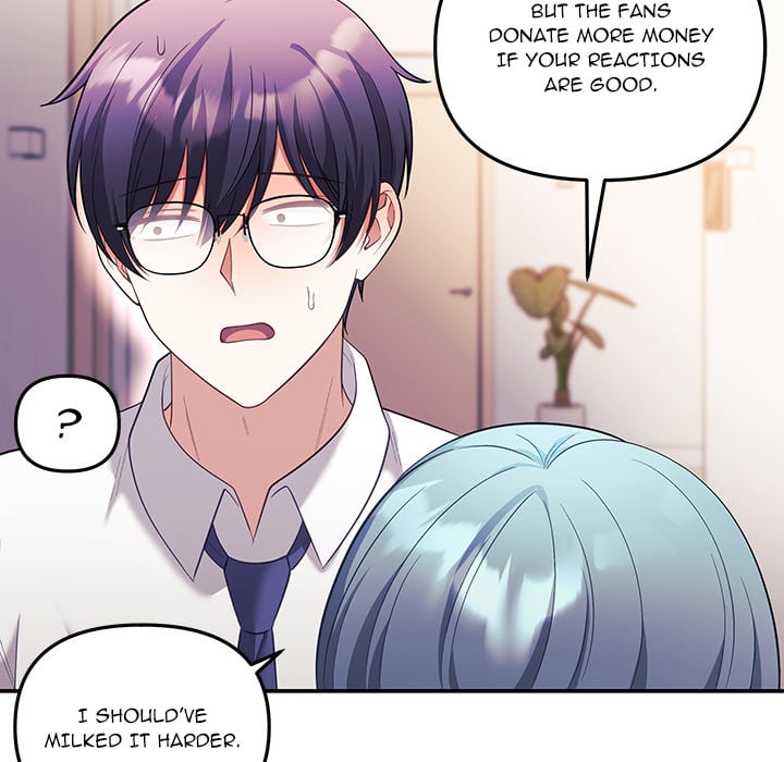 My Wife is a VTuber 49
