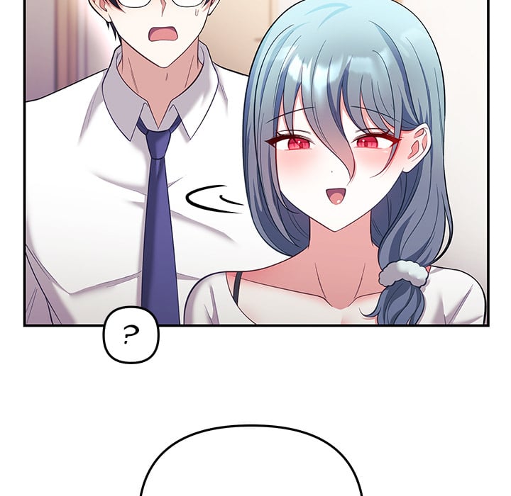 My Wife is a VTuber 51