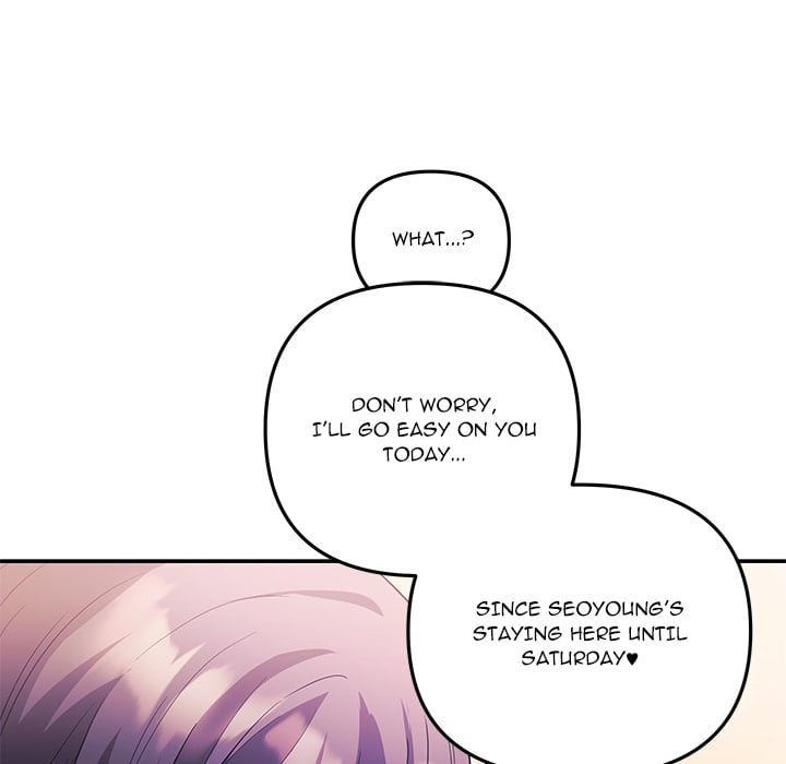 My Wife is a VTuber 63