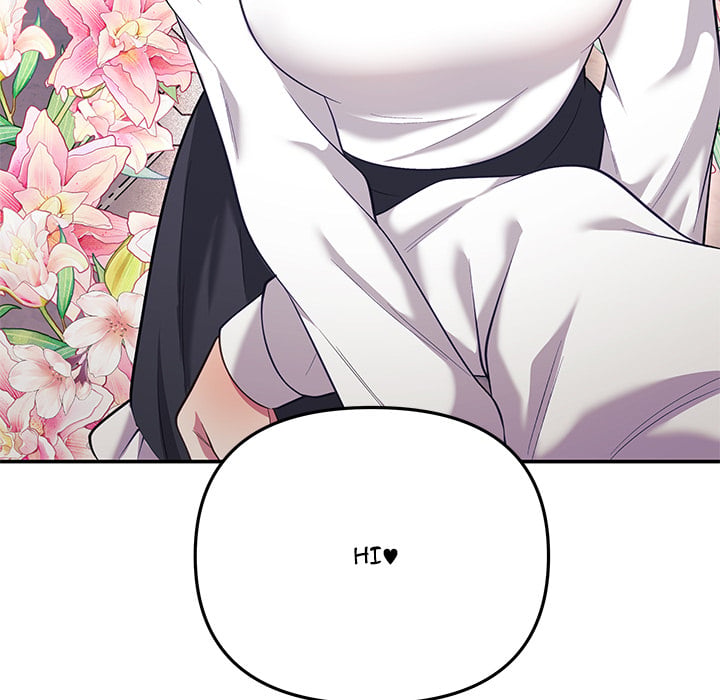 My Wife is a VTuber 74
