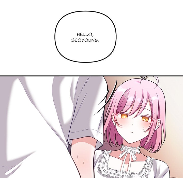 My Wife is a VTuber 87
