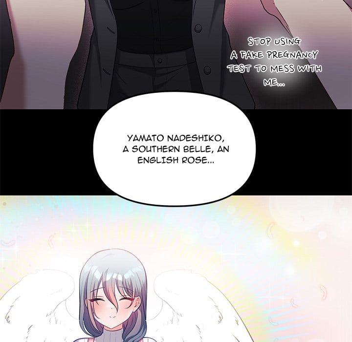 My Wife is a VTuber 96
