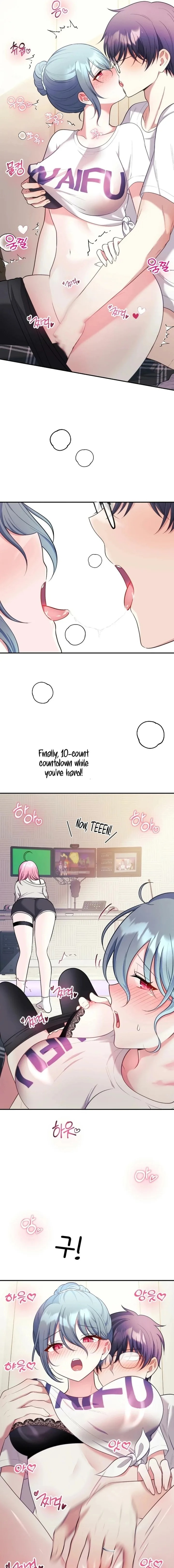 My Wife is a VTuber 17