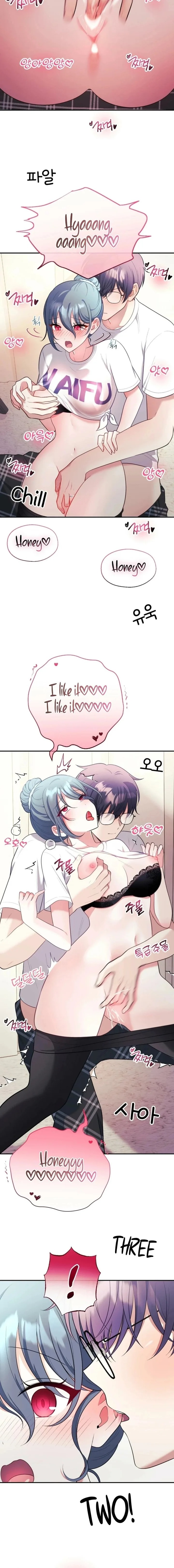 My Wife is a VTuber 18