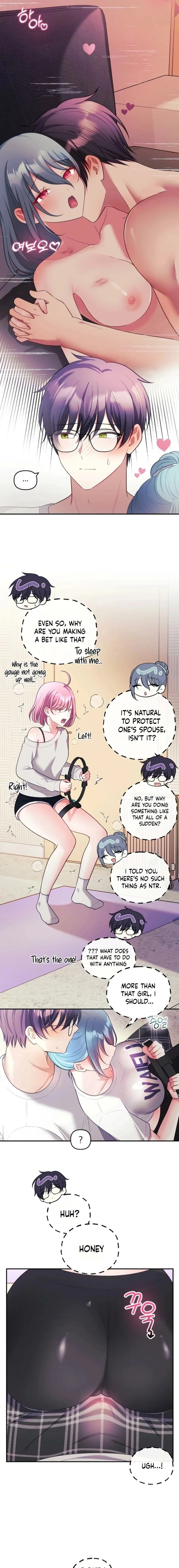 My Wife is a VTuber 9
