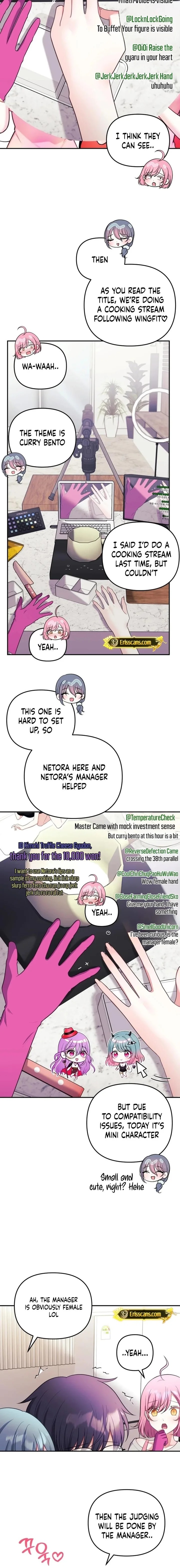 My Wife is a VTuber 2