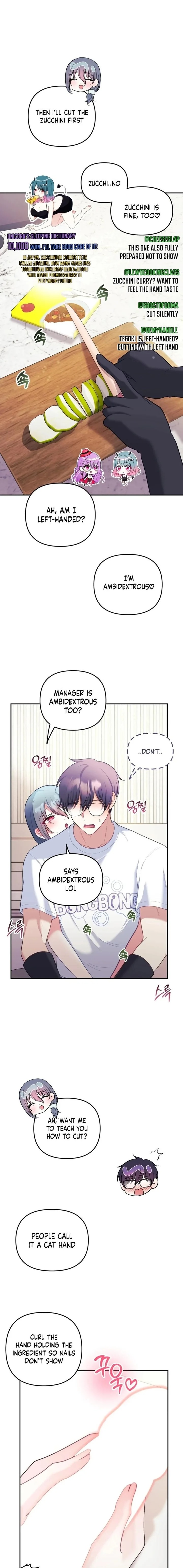 My Wife is a VTuber 11