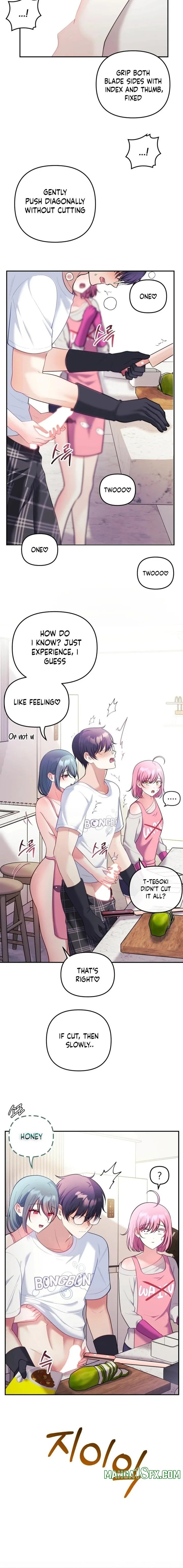 My Wife is a VTuber 12