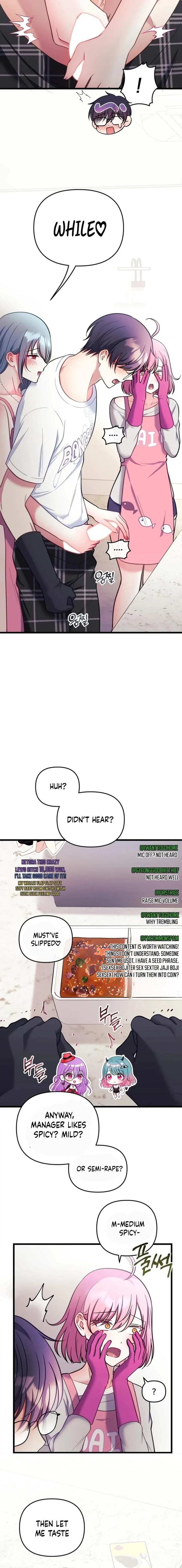 My Wife is a VTuber 16