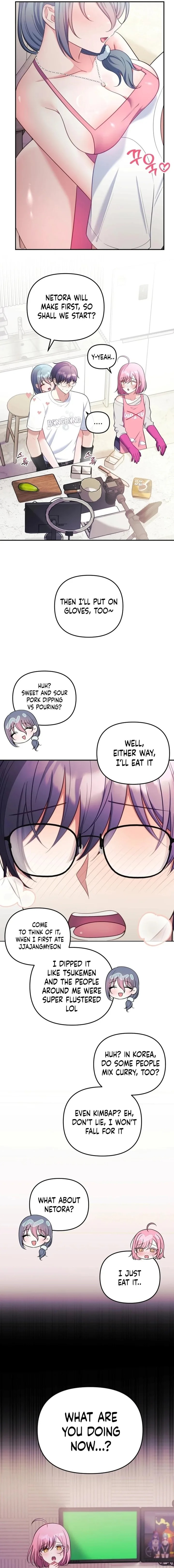 My Wife is a VTuber 3