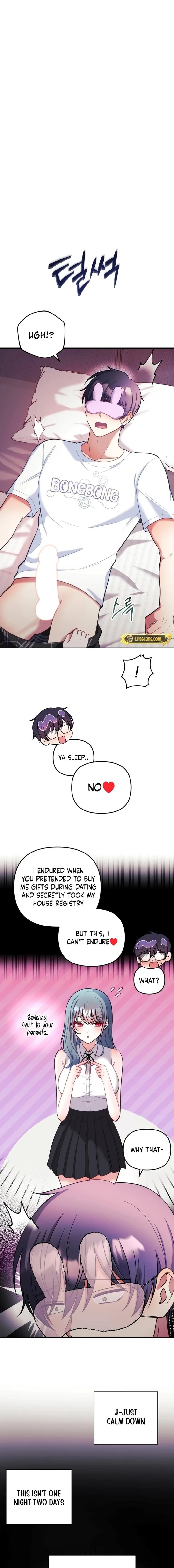 My Wife is a VTuber 21