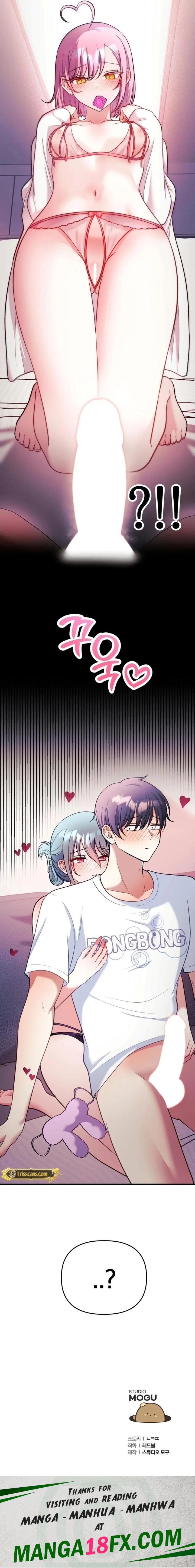My Wife is a VTuber 23