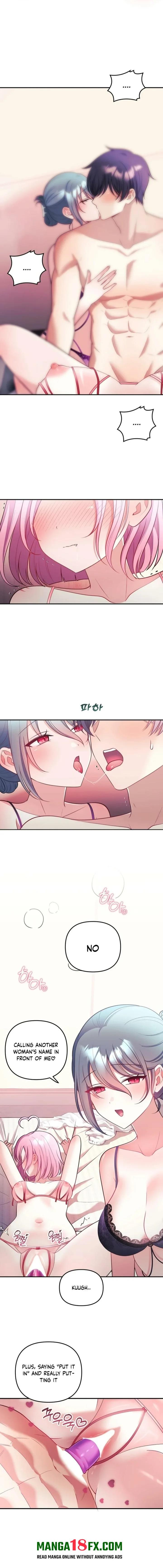 My Wife is a VTuber 16