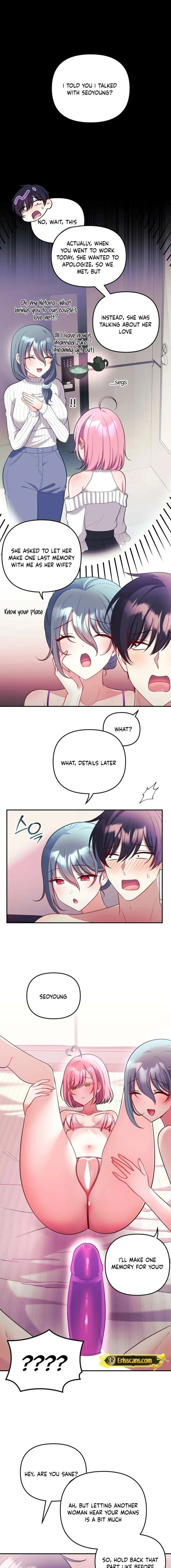 My Wife is a VTuber 9