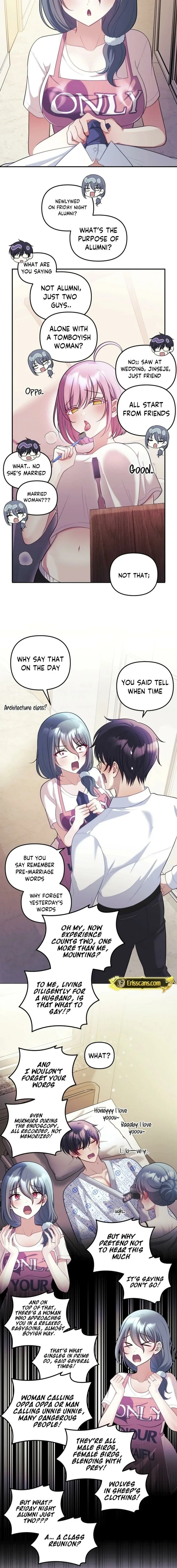 My Wife is a VTuber 12