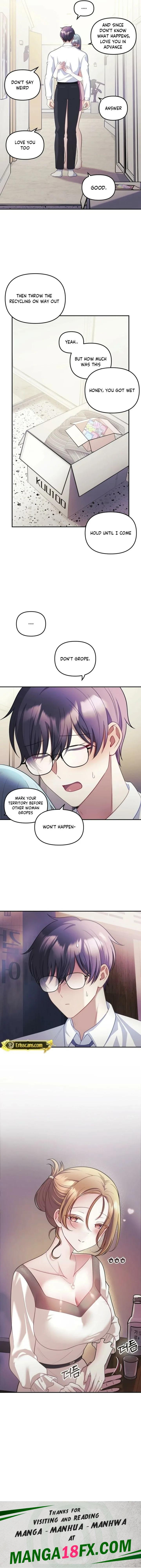 My Wife is a VTuber 19